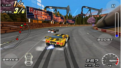 3D雷电飞车
