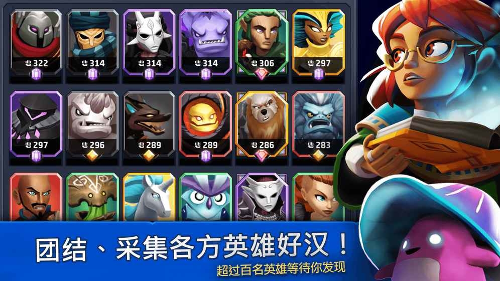 狮吼之心暗黑月光技能无冷却版(Dark Moon) 2.3.8中文无敌版