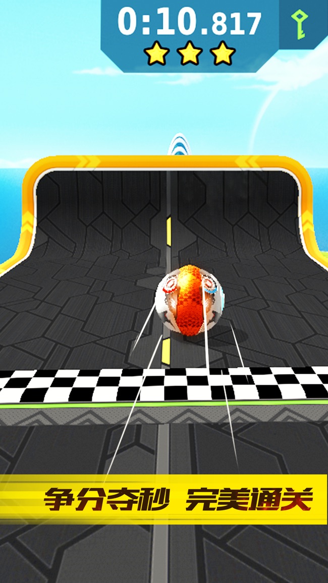 GyroSphere(独轮竞速安卓版) 1.0.16官方版