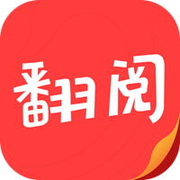 翻阅小说appv5.31.06 安卓版