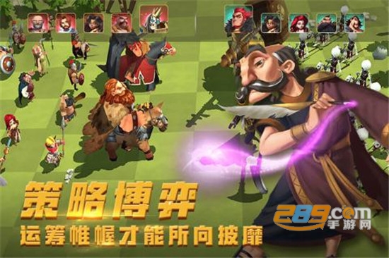 英雄万岁九游破解版