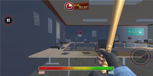 Destroyer Buildings(建筑破坏者官方版) 1.2安卓版