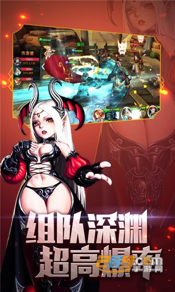 滔天传说阿拉德定制公益服v1.2.304