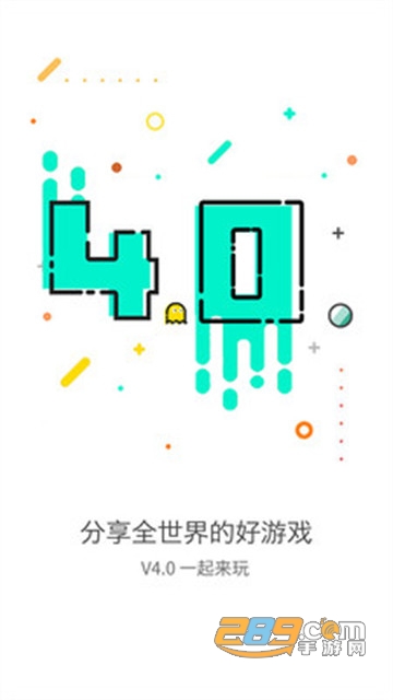 gg大玩家无限积分账号破解修改版v1.0最新版