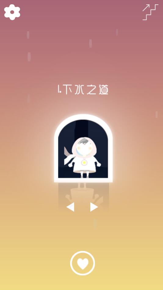 唤雨巫师美丽的潮涌最新版