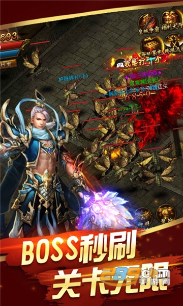 浴血沙城高爆版v1.0.0安卓版