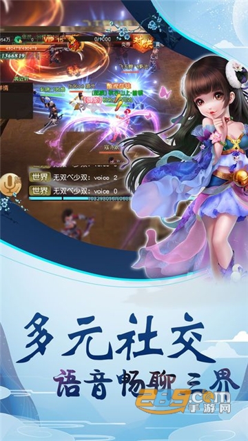 魔剑纪元游戏内购首冲版v1.21