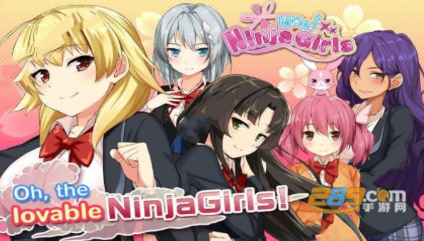 Moe! Ninja Girls我的忍者女朋友游戏福利版v1.21