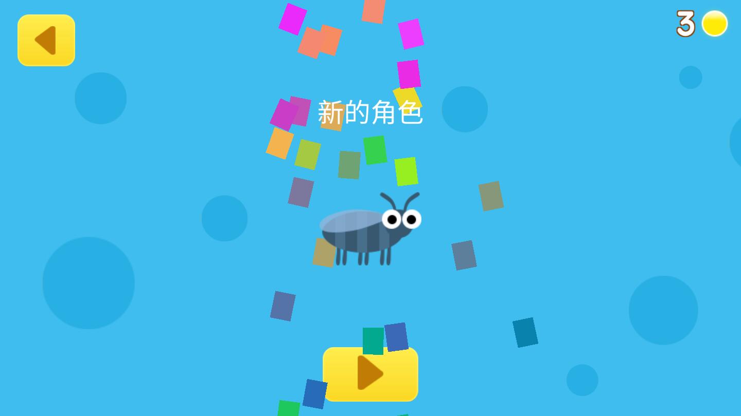 动物花园官方版 1.0.1安卓版