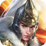 三国九州传破解版v1.0安卓版