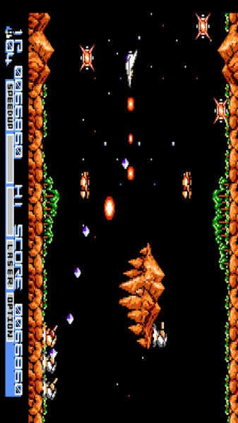 宇宙巡航舰2FC