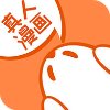 真人漫画