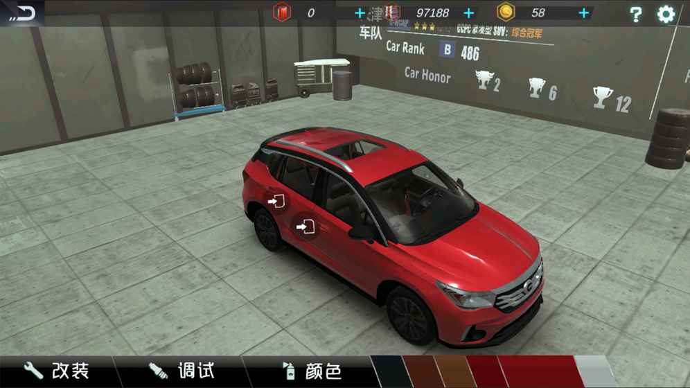 赛车纵横：CCPC争锋