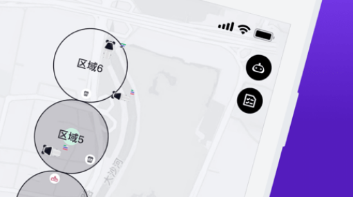 Kaleidoscope智能机器人操作界面示意图