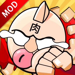 爆笑筋肉人免广告奖励版 1.0安卓版