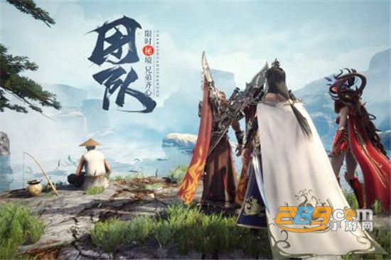 王城英雄九游破解版v3.28安卓版