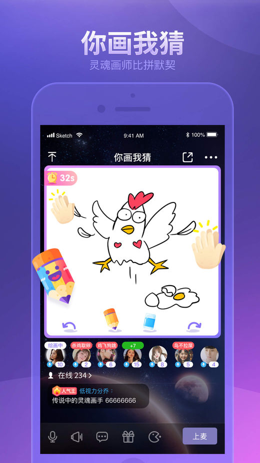 黑黑