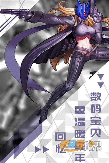 口袋幻兽九游礼包版v1.2.11安卓版