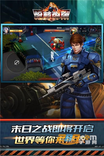 枪林弹雨手机版v1.05安卓版