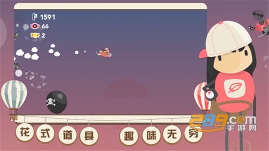 Ava Airborne(飞行日记冒险之旅破解版)v1.0.0安卓版