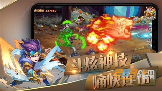 战姬乂名将手游v1.0.0