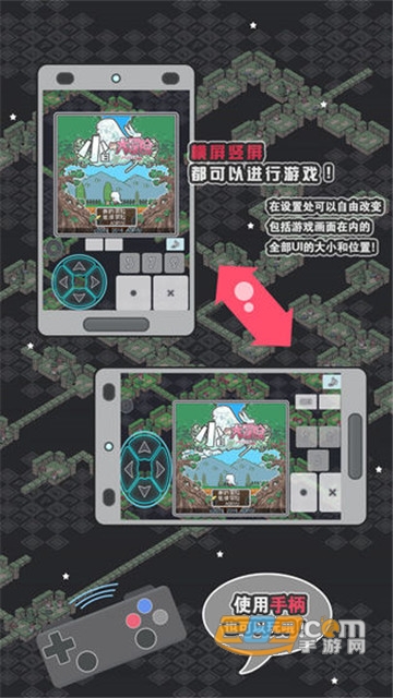 小白的大冒险MINI1.11.0.5