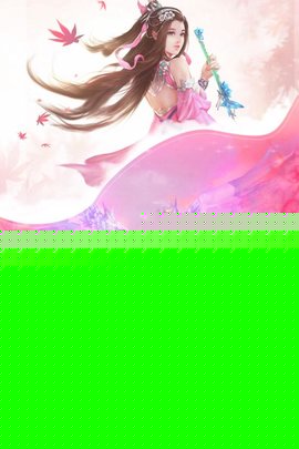 苍云传