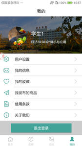 辽东学院 1.05