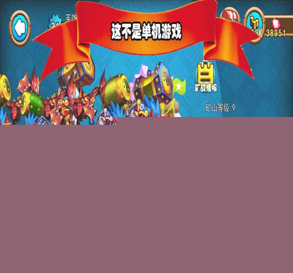 开心合成