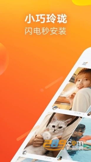 免ROOT自动化助手免费版v9.9.9最新版