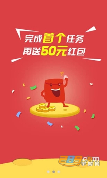 琉璃看点APPv3.0.1
