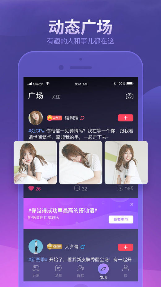 黑黑