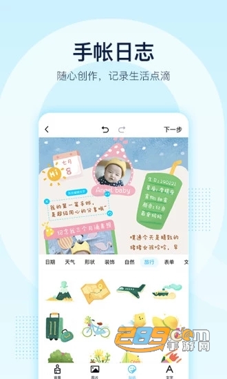 qq2020手机版最新版v8.7.5官方安卓版