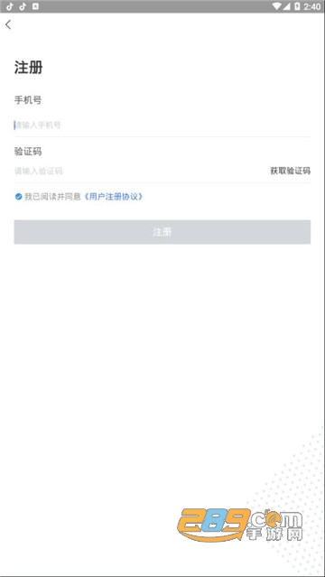 kk游戏社区appv1.0.1