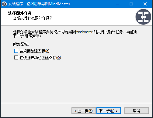 附加选项界面