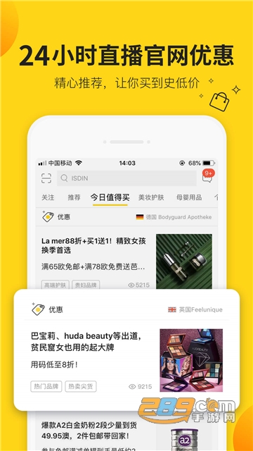 AC派3.4.1