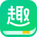 趣追书官方免费版v3.4.5安卓版