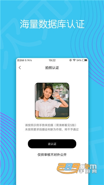 原谅宝app安卓端vip权限破解版v1.0.0