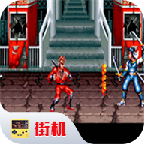 忍者快打街机移植版 2020.11.13.14安卓版