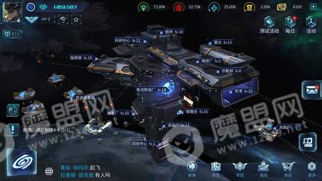 代号Space