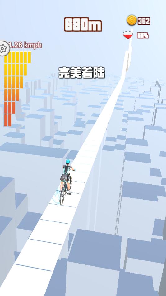 暴走单车少年官方版