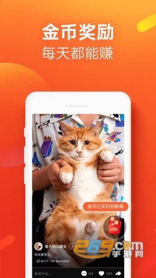 免ROOT自动化助手免费版v9.9.9最新版