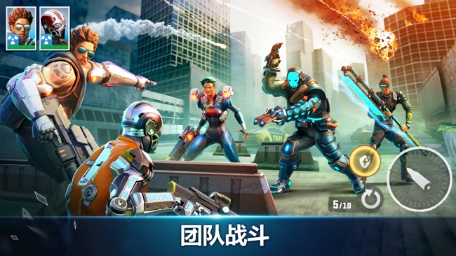 Hero Hunters(英雄猎手官方版) 4.4安卓版
