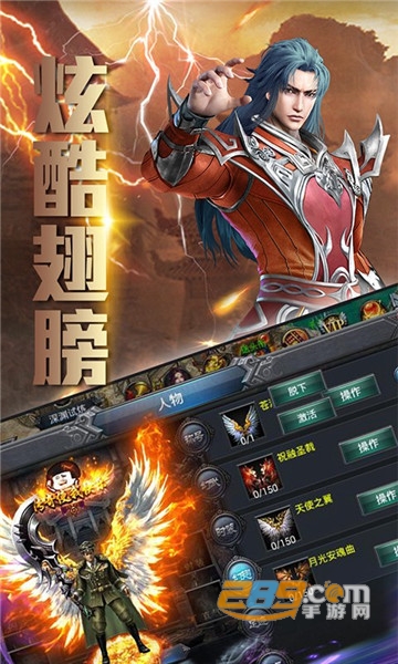 新梦幻古龙官方版v1.0 安卓版