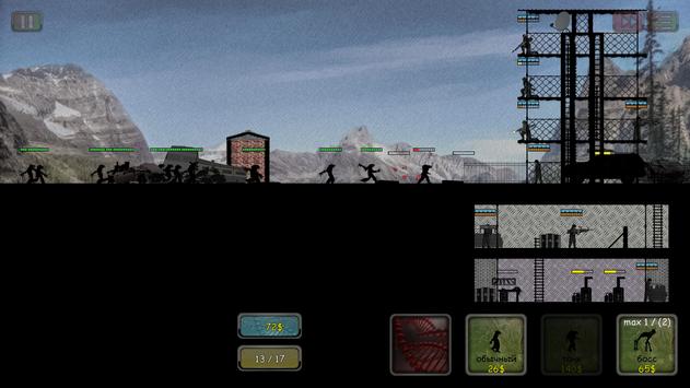 Fortress TDEM