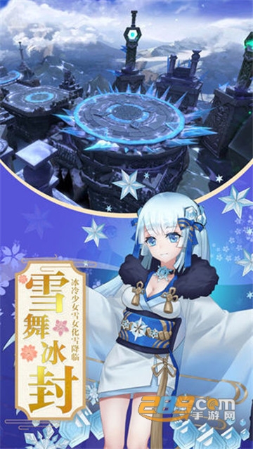 神契异闻录无限钻石金币破解版v1.36最新版