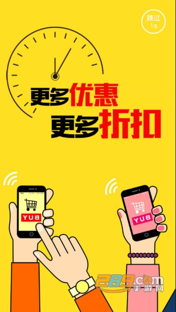 动了凡心摄影摄影v1.0.0安卓版