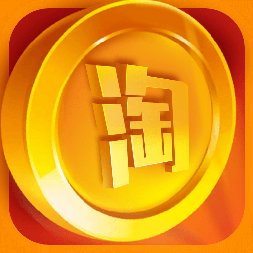 成语淘金记红包版 40.3.6安卓版