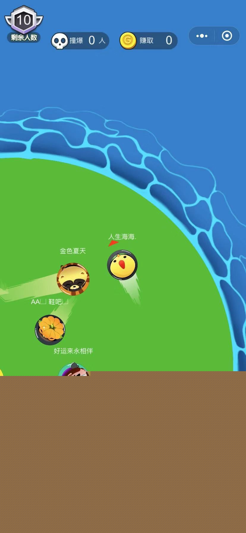 欢乐萌宠大作战