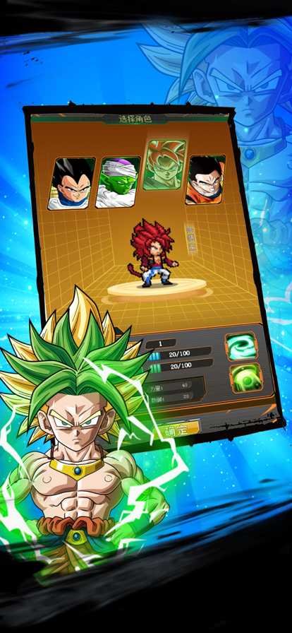 进击的卡洛特 ios版